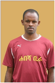 ابراهام يساك اشيتي